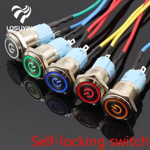 16mm 빨간색 파란색 노란색 녹색 흰색 빛  자동차 금속 LED 전원 푸시 버튼 스위치 잠금  On-off 5V 12V 22