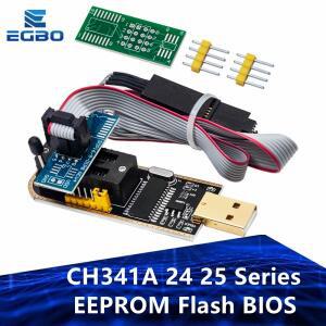 CH341A 24 25 시리즈 EEPROM 플래시 BIOS USB 프로그래머 모듈 + 93CXX / 25CXX 용 SOIC8 SOP8  클립