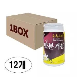 초록스타 화분거름(유기질풍부) 300gX12개 거름 비료 홈가드닝