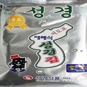 [하프클럽/셀러허브 식품]SK-HY 조미전장김 (지도표 골드 대 60g)