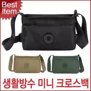 [mls4Nn_66]생활방수 등산 미니 크로스백 8283-PS
