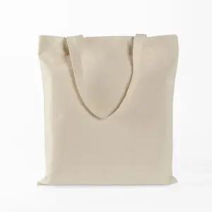 [라일리] Rly 무지 20x22cm 가방만들기 캔버스 캔버스백