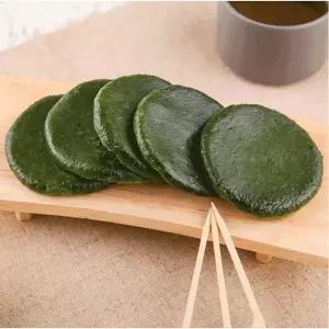 [하프클럽/셀러허브 식품]거문도해풍쑥 쑥개떡