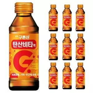 [하프클럽/셀러허브 식품]영진 구론산 탄산비타 150ml x 10병