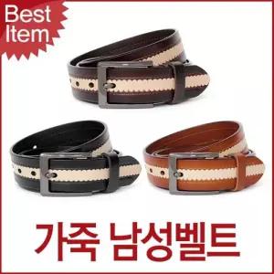 [m8A7w_66]가죽 캐주얼 남성벨트 남성벨트 TYA06