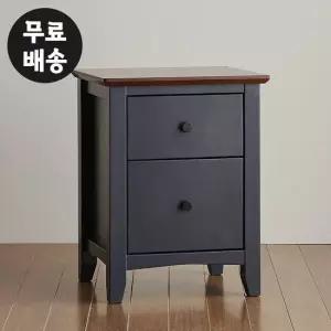 앤 고무나무 원목 2단 서랍장 침대 협탁 심플 네이비
