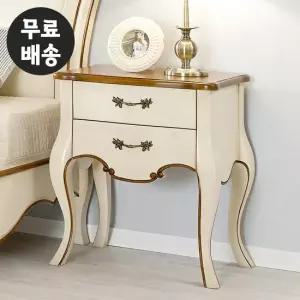 프렌 원목 침대 협탁 엔틱 2단 서랍장 침실(아이보리)