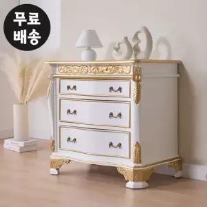 블랑 엔틱 서랍장 3단 원목 서랍 화이트 골드 720