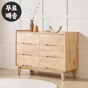 로덴 원목 서랍장 3단 와이드 체스트 1200 내츄럴