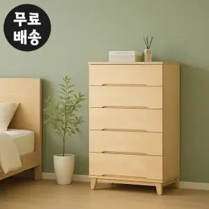 로하 자작나무 높은 옷 서랍장 원목 5단 체스트 서랍