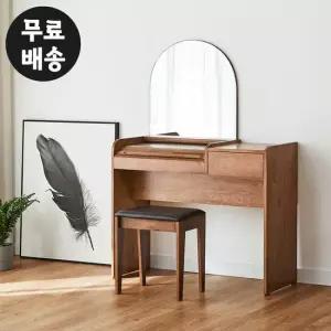 립스 원목 화장대 세트 수납 콘솔 입식 반원  월넛