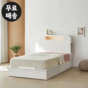 루나 화이트 수납형 침대 프레임 슈퍼싱글 1인용(SS)