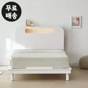 루나 화이트 평상형 침대 프레임 퀸 사이즈 조명(Q)