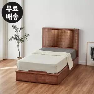 로엘 고무나무 원목 침대프레임 서랍형 슈퍼싱글(SS)