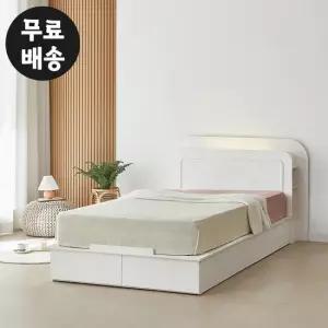 넬리 화이트 수납형 침대 프레임 1인용 슈퍼싱글(SS)