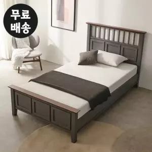 브리 고무나무 원목 침대프레임 (슈퍼싱글SS/그레이)