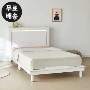 모엘 화이트 평상형 침대 프레임 라지킹 사이즈 부부