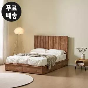 루디 고무나무 원목 서랍형 침대프레임 라지킹 월넛