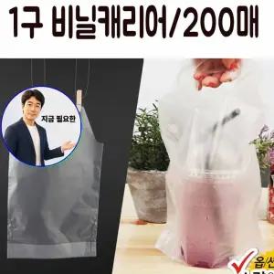 지금 필요한 걸이 거치대 홀더 꽂이 헤어 드라이기 DD-11541 정리 드라이기거치대