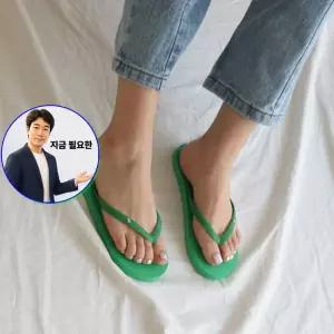 지금 필요한 쪼리 단체 준비 친구 신발 여행 바닷가 슬리퍼 일상룩휴가룩피서 패션