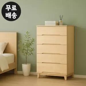 로하 자작나무 높은 옷 서랍장 원목 5단 체스트 서랍