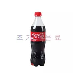 [하프클럽/기타]코카콜라 500ml x 24개/업소용