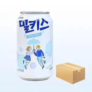 [하프클럽/기타]밀키스 340ml x 24뚱캔(1박스) 밀크소다 탄산음료