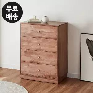 헨느 원목 서랍장 옷 4단 안방 체스트 미니 800 월넛