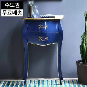 레나 원목 엔틱 2단 협탁 콘솔 작은 소형 침대(블루)