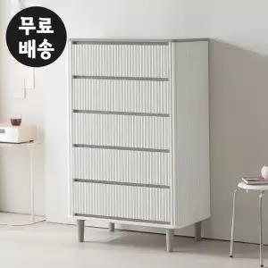 오엔 템바보드 5단 서랍장 옷 체스트 서랍 안방(800)