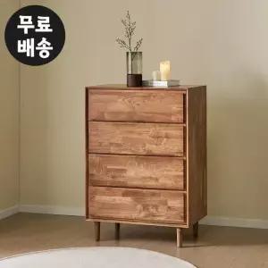 포레 원목 서랍장 4단 옷 체스트 서랍 안방(800/월넛)