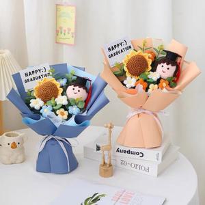 크로셰꽃다발 손뜨개 꽃다발 졸업 선물 손으로 해바라기 완성품 생일