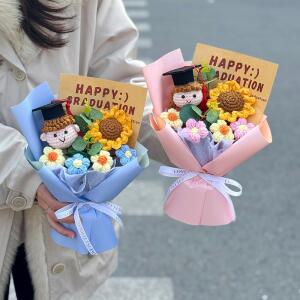 크로셰꽃다발 코바늘 해바라기 꽃다발 졸업 선물 손으로 인공 스승의 생일
