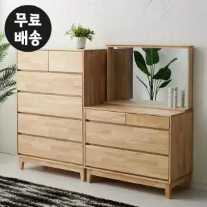 로제 원목 서랍장 세트 5단 옷 서랍 체스트 와이드