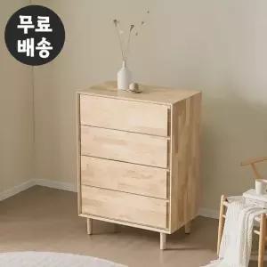 포레 원목 서랍장 4단 옷 체스트 미니(800/내츄럴)