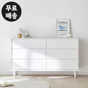 루나 화이트 와이드 3단 서랍장 거실 체스트 1600