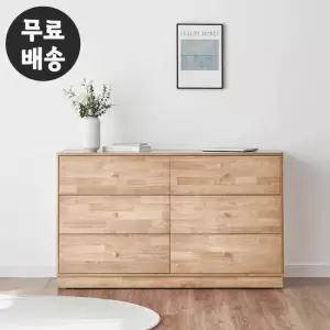 헨느 원목 서랍장 와이드 3단 체스트 1400 내츄럴