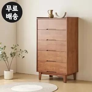 로덴 원목 서랍장 5단 옷 체스트 서랍 안방(800/월넛)