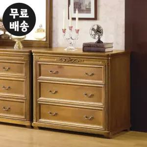 미 엔틱 서랍장 옷 안방 3단 체스트 낮은 안방(900)