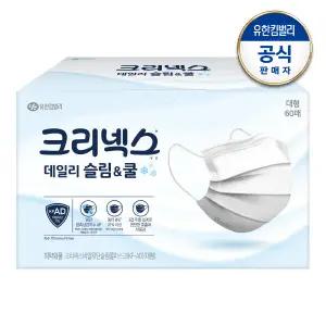 크리넥스 슬림쿨 데일리 비말차단 마스크 화이트 60P