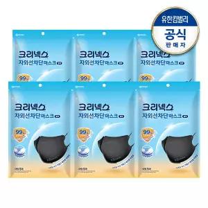 크리넥스 라이트핏 자외선차단 마스크 블랙 L 5PX6개