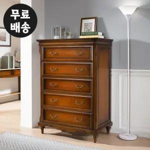 르랑 엔틱 서랍장 원목 5단 안방 좁은 서랍 슬림(900)
