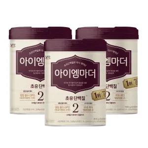 초유성분 아이엠마더 2단계 (6~12개월) 800g, 3개
