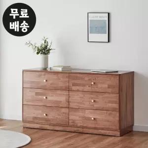헨느 원목 서랍장 옷 3단 체스트 서랍 안방 1600 월넛
