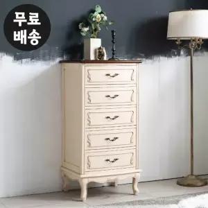 레띠 엔틱 서랍장 원목 5단 슬림 미니(575/아이보리)