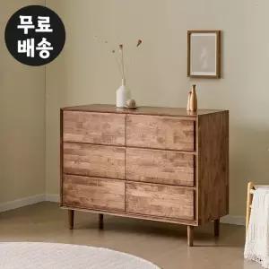 포레 원목 서랍장 3단 와이드 체스트 미니(1200/월넛)