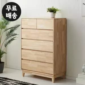 로제 원목 서랍장 5단 체스트 안방 거실 서랍(900)
