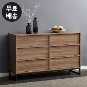 이지 와이드 3단 서랍장 안방 거실 옷장 서랍(1200)