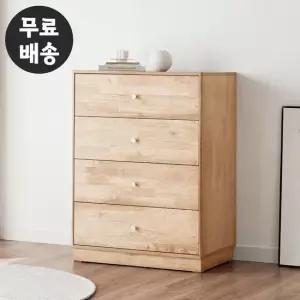 헨느 원목 서랍장 4단 옷 체스트 미니 800 내츄럴