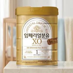 남양유업 임페리얼XO 분유 1단계 800g 4개